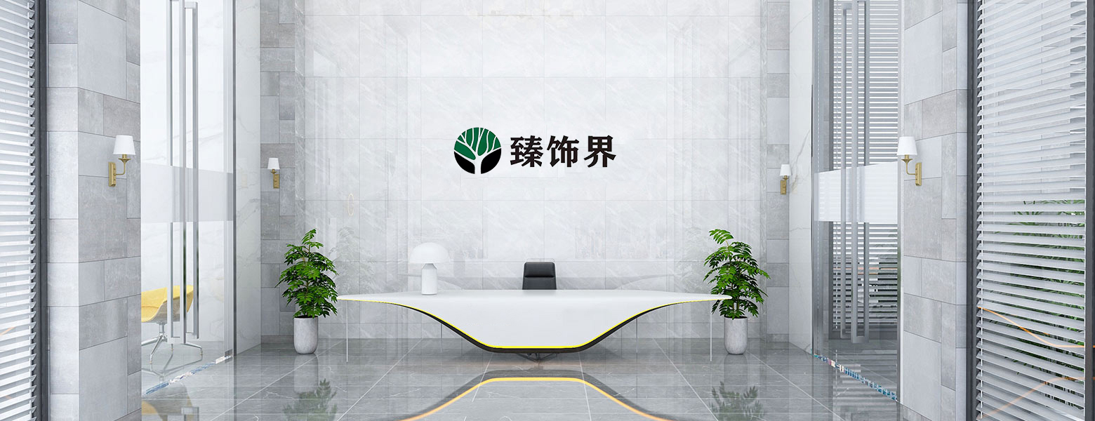 雄厚规模